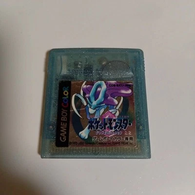 Pokemon Crystal Version Nintendo GameBoy Japan GB Japanese Cartridge Game - Image 1 of 2