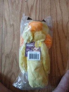 Squeaky Duck Dog Toy - Picture 1 of 2