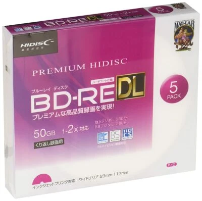 HIDISC 2-speed correspondence BD-RE DL 5 pack of 50GB white print From Japan - Image 1 of 4