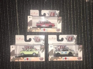 M2 MACHINES WALMART JAPAN SERIES S05 NISSAN 1969 BLUEBIRD 1600 SSS 1971 SKYLINE - Picture 1 of 1