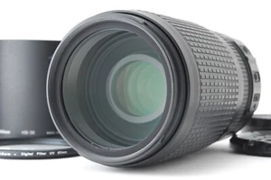 Nikon AF-S 70-300mm f/4.5-5.6 G ED Nikkor IF SWM VR Zoom Lens w/Caps From JAPAN - Picture 1 of 12