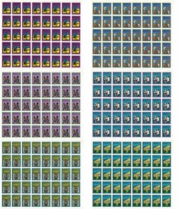 RWANDA-MNH Complete Sheets Set, Scott Catalog # 675-680 (RMCS02) - Picture 1 of 7