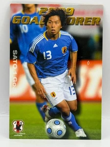 Sato Hisato Calbee Japan National Team JFA Soccer Official Card Japanese 2010 - Picture 1 of 6