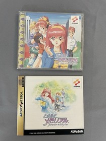 Sega Saturn Tokimeki Memorial Forever With You Special edition Japan SS Game