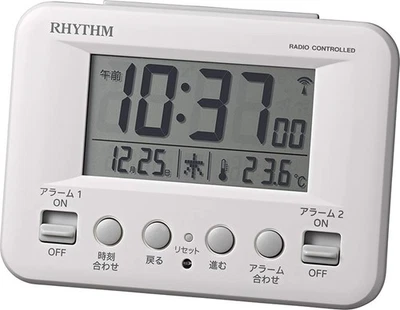 RHYTHM FitWave D191 Alarm Clock, Radio-Controlled, Digital, Automatic Light-Up i - Image 1 of 4