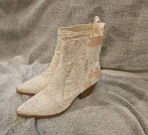 White & Beige Faux Hair On Cow Print Booties - Picture 1 of 9