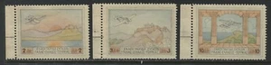 Greece 1926 3 Airmails mint o.g. hinged - Picture 1 of 1