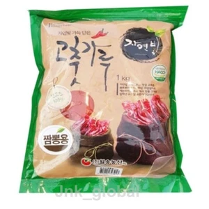 100% Red Chili Pepper Flakes Powder Gochugaru Spicy 1kg (1000g) For Sauce - Picture 1 of 5