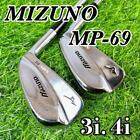 MIZUNO MP-69 Flex S Iron Set of 2 (3-4)