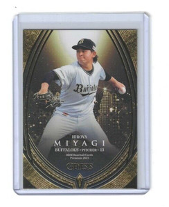 Hiroya Miyagi 2023 BBM GENESIS Premier Set #002 Japanese Baseball Card