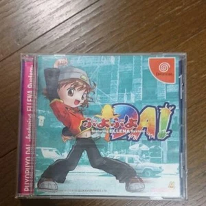 Compile Puyo-Puyo DA! featuring ELLENA System Sega Dreamcast DC Used Retro Japan - Picture 1 of 12