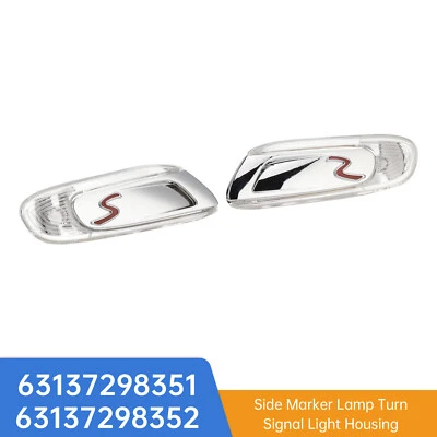 Pair Side Marker Lamp Turn Signal Light Housing for MINI F55 F56 F57 S 14-21 S11 - Image 1 of 4