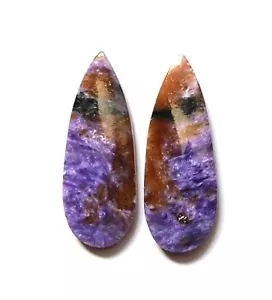 47.45Cts Natural charoite (39.8mmx14.9mm each)Loose Cabochon Match Pair FB24 - Picture 1 of 3