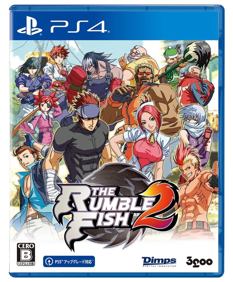 PS4 THE RUMBLE FISH 2 Japan PLJM-17148 4589857090922 3goo Sony PlayStation 4