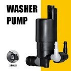 FITS FOR DACIA DUSTER, SANDERO, LOGAN, DOKKER, LODGY DUAL WINDSCREEN WASHER PUMP