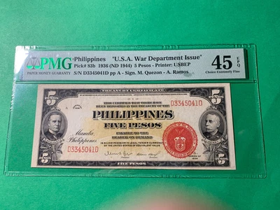 PHILIPPINES 1936 5 PESO WAR DEPARTMENT ISSUE D3345041D P-83b PMG CF 45 EPQ SCARC - Image 1 of 2