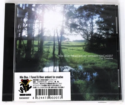Kaeru Cafe Forest River Ambient Sample Library/Sound Library/Sampling CD 1990s - Image 1 of 2
