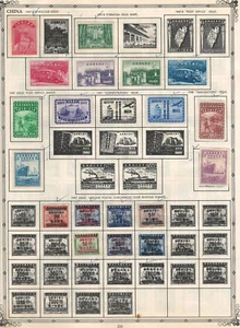 CHINA Amazing Very Fine & Fine Mint & Used Stamps Hinged on list: 2 side - Picture 1 of 8
