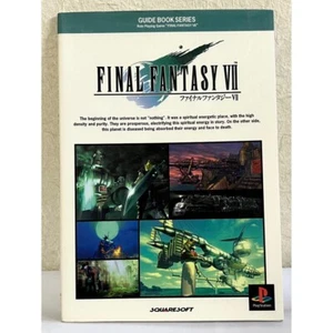 FINAL FANTASY VII 7 Guide Sony PlayStation 1 Book 1997 DC Japan - Picture 1 of 9