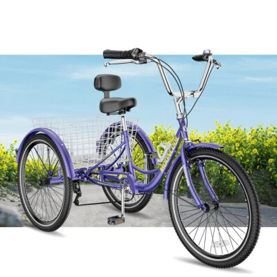 Bicicleta Adulta Atualizada 7 Velocidades 3 Rodas 26"" Triciclo Cruiser Trike + Cesta - Imagem 1 de 4