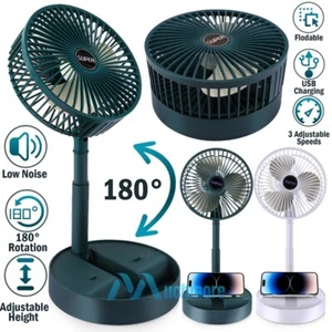 Stand Fan Portable Folding Pedestal USB Rechargeable Telescopic Table Floor Fan - Picture 1 of 62