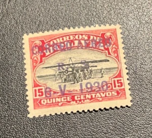 Briefmarken Bolivien Scott #C21 Falz - Bild 1 von 2