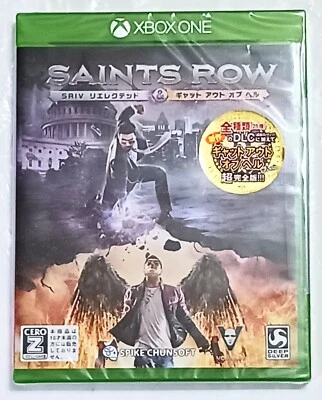 Saints Row IV Re-Elected Xbox One Spike Chunsoft Brand New Sealed from Japan - Image 1 of 4