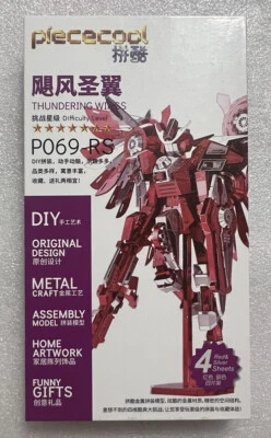 3D Metal Nano Puzzle Thundering Wings Gundam Robot Model Kits Laser Cut Jigsaw - Image 1 of 4