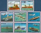 Paraguay 1983 Ships,Aircraft Carrier,Boats,Navy,Planes,Transport,lbs MNH/2
