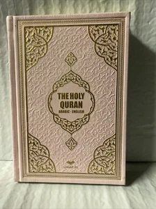 English Translated Quran Book, Hard-Spiral Covered The Holy Quran - Picture 1 of 11