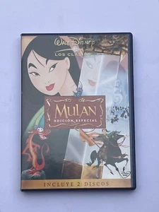 Mulan DVD Edición Especial 2 Discos | Disney Clásico | Audio Español | Con Extra - Imagen 1 de 4