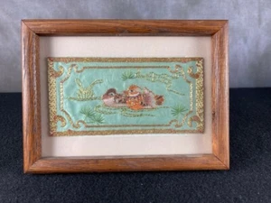 Vintage Chinese Silk Ducks Birds Embroidery Framed Textile Art Japanese - Picture 1 of 4