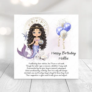 CARTOLINA COMPLEANNO PERSONALIZZATA PESCI ZODIACO ASTROLOGIA SEGNO ZODIACALE PER RAGAZZA DONNA - Foto 1 di 24