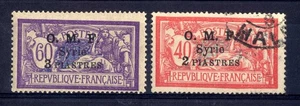 SYRIA - SIRIA - 1921-1922 O.M.F. Syrie" e Valore su una riga Divinità MitoLogia - Picture 1 of 1