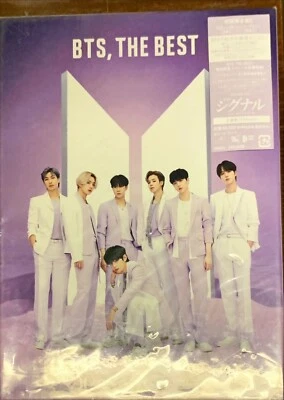 BTS THE BEST Limited Edition Sammel Box - Bild 1 von 3