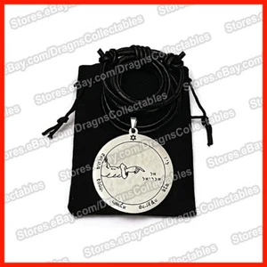 Collana Secondo Pentacolo della Luna Re Salomone talismano sigillo acciaio inox - Foto 1 di 7