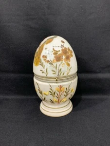 Antique Egg Liquor Decanter Hand Blown/Painted Glass/Metal Tantalus Shot Set - Picture 1 of 11