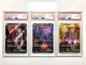 PSA 10 Team Rocket's Mewtwo SAR SR UR Set 114 130 125/098 Pokemon Card Japanese - Picture 1 of 4