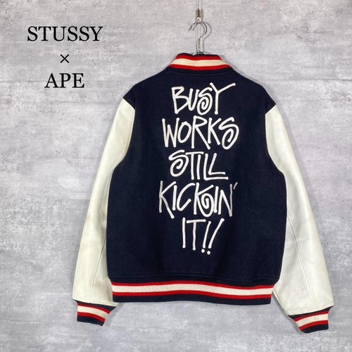 A BATHING APE (BAPE) Giacca Stussy A Bathing Ape Varsity XL Stadium Jacket nera usata 2502SA