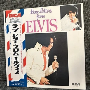 Elvis Presley – Love Letters From Elvis .. Japan Promo Gatefold Obi SHP-6209  LP - Picture 1 of 4