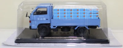1/43 Nostalgic Commercial Vehicle Collection Isuzu Elf 1985 Mandarin Orange Farm - Image 1 of 4