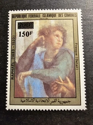 Comoros Stamp Raphael Painting No. 504 New ** Luxury MNH 1989 - Image 1 of 2