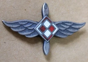 POLEN LUFTWAFFE Vintage Neuheit Metall & Emaille Kühlschrankmagnet polnische Militaria - Bild 1 von 2