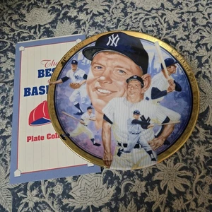 1992 Hamilton Collection"The Legendary Mickey Mantle" Limited Edition Plate  - Picture 1 of 4