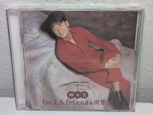 Emil Wakin Chau Emil & Friends Import Taiwanese CD Import B55 - Picture 1 of 2