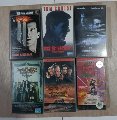 RARE Thai Subtitles VHS Lot 6 – Die Hard, Heat, Mission Impossible, Willow, Adda - Image 1 of 4