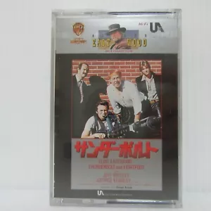 THUNDERBOLT AND LIGHTFOOT : Clint Eastwood- Japanese 8mm Video TAPE - Imagen 1 de 6