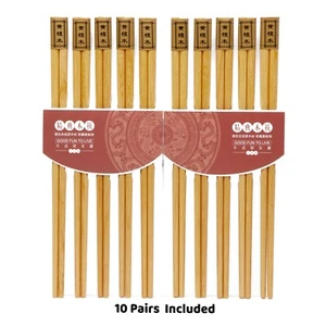 10 Paar Sandelholz Essstäbchen 9,56 Zoll wiederverwendbar schönes Geschenk für Freunde Familie - Bild 1 von 12