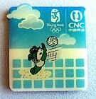 RARE OFFICIAL CNC MEDIA 2008 BEIJING OLYMPIC GAMES WATER POLO MASCOTS PIN 2022