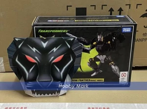 Takara Transformer Obra Maestra MP34s Shadow Panther Negro Cheetus Beast Wars NUEVO - Imagen 1 de 4